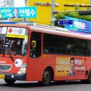 선진슈퍼 이미지