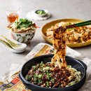 센텀2로 이미지