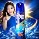 바로약국 | 써버쿨 키드크림 플라스타 효과는? 버물리 비교 후기 (약국 가격)