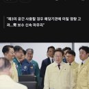 李대통령, '세금 낭비 감안' 靑이전까지 한남동 관저 머물기로 이미지