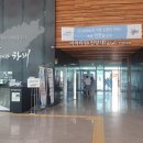 아라타워 이미지