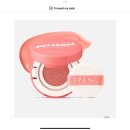 디어웨더 | 다이소 블러셔추천: 입큰 퍼스널 톤 쿠션 블러셔 디어코랄 내돈내산후기(feat.헤라핑크참 반반비교)