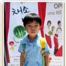 유기농나라 이미지