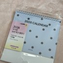 (주)더모먼트랩 | [다이소꿀템/내돈내산] 2026 루카랩 캘린더 스케줄러 추천 후기