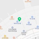 유니텍푸드코리아(주)