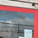 하원주유소 | 하원 후 육퇴까지 오천만시간