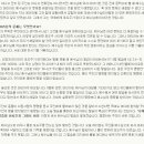 잔치집가나