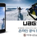 미대 나온 남자 이미지