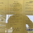 아르티오 이미지