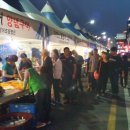 영일만검은돌장어 이미지