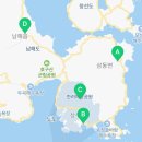 현대자동차남해점 이미지