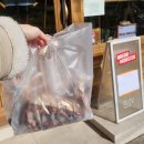 몬스터베이커리 | 경주 금리단길 맛집 브레드몬스터 깜빠뉴 식사빵 포장 내돈내산 후기