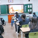 해연중학교 이미지