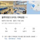 4월 (위시 리스트, 소비 리스트, 서울 카페 추천, 경기도 근교 카페 추천, 느좋 카페, 샵시예, 시예마켓...