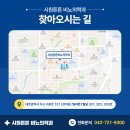 시원비뇨의학과의원 이미지