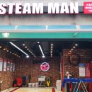 횡성축산업협동조합 (세차장) 이미지