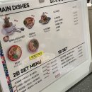 쌉더현대서울
