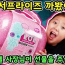 레어 팩토리 (Rare Factory)
