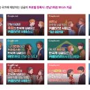 커플닷넷 이미지