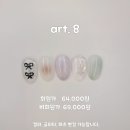 태봉씨 뷰티살롱 이미지