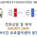 시티비뇨기과 이미지