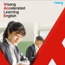 에이스영어전문학원 이미지