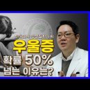시대병원 이미지