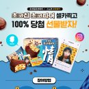 국민간식정 이미지
