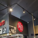 와석초교 | [파주/운정] 한빛후라이치킨 운정치킨맛집 치킨말고도 다양한 메뉴를 파는 만능치킨집