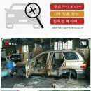 삼중카센타