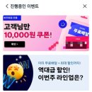 산성대로 426번길 이미지