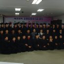 신천요양보호사교육원 이미지