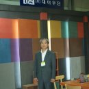 (주) 대아우딘