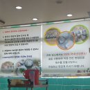 오심칼국수 이미지