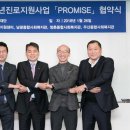 쌍촌종합사회복지관 이미지