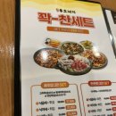 용호동낙지 신세계의정부점 이미지