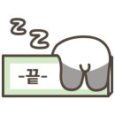 두리랑 이미지