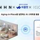 김동호치과의원 이미지