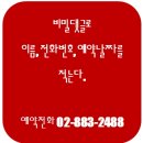 라임뷰티