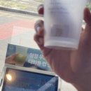 행복장례협동조합