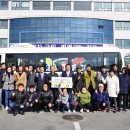진도군 장애인종합복지관 이미지