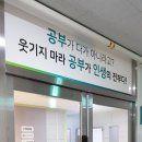 구암동247 이미지