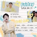 웰더마 이미지