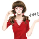잉크프리 이미지