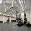 얼티밋 트레이닝 이미지