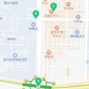 한솥도시락계명대동문점 이미지