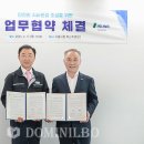주식회사 이성 이미지