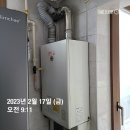 봉곡동353 이미지