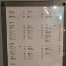 JOY  스크린 이미지