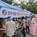 수비면행정복지센터 이미지